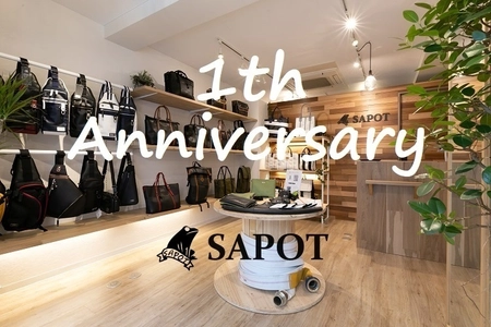 サスティナブルブランドのセレクトショップ『SAPOT』1周年記念 　ノベルティキャンペーンを10/16～開催