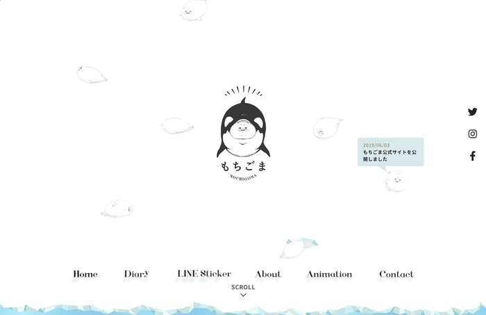 サイトイメージ1