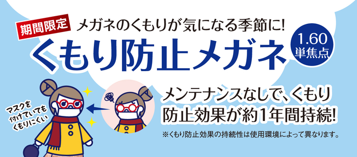 けがさんぼん ルパンの弱点は 毛が３本少ない サルは人間より毛が三本