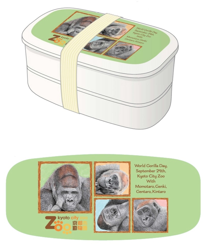 サイズ:W155×H80×D80mm、ゴムバンド付き 容量:上段320cc、下段180cc *本体のみ、電子レンジ対応