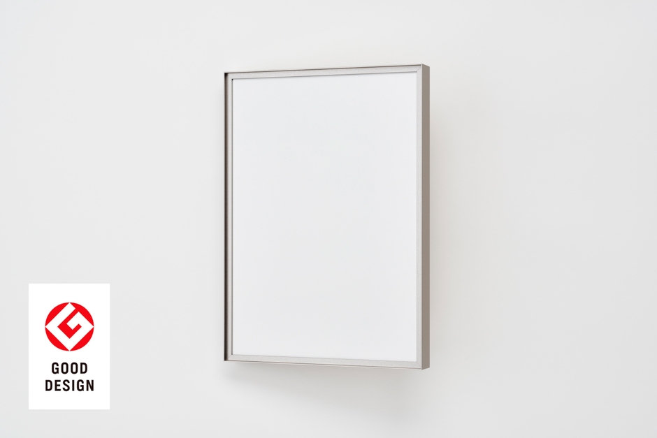 RIM マットシルバー A4サイズ