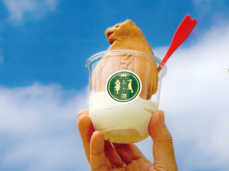 クマヤキ＆ソフトクリーム