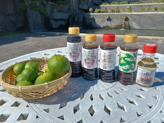 明石で35年の老舗寿司店“寿司一休”　 自家製のポン酢、寿司酢の販路拡大を目的に 10月31日までクラウドファンディングを実施