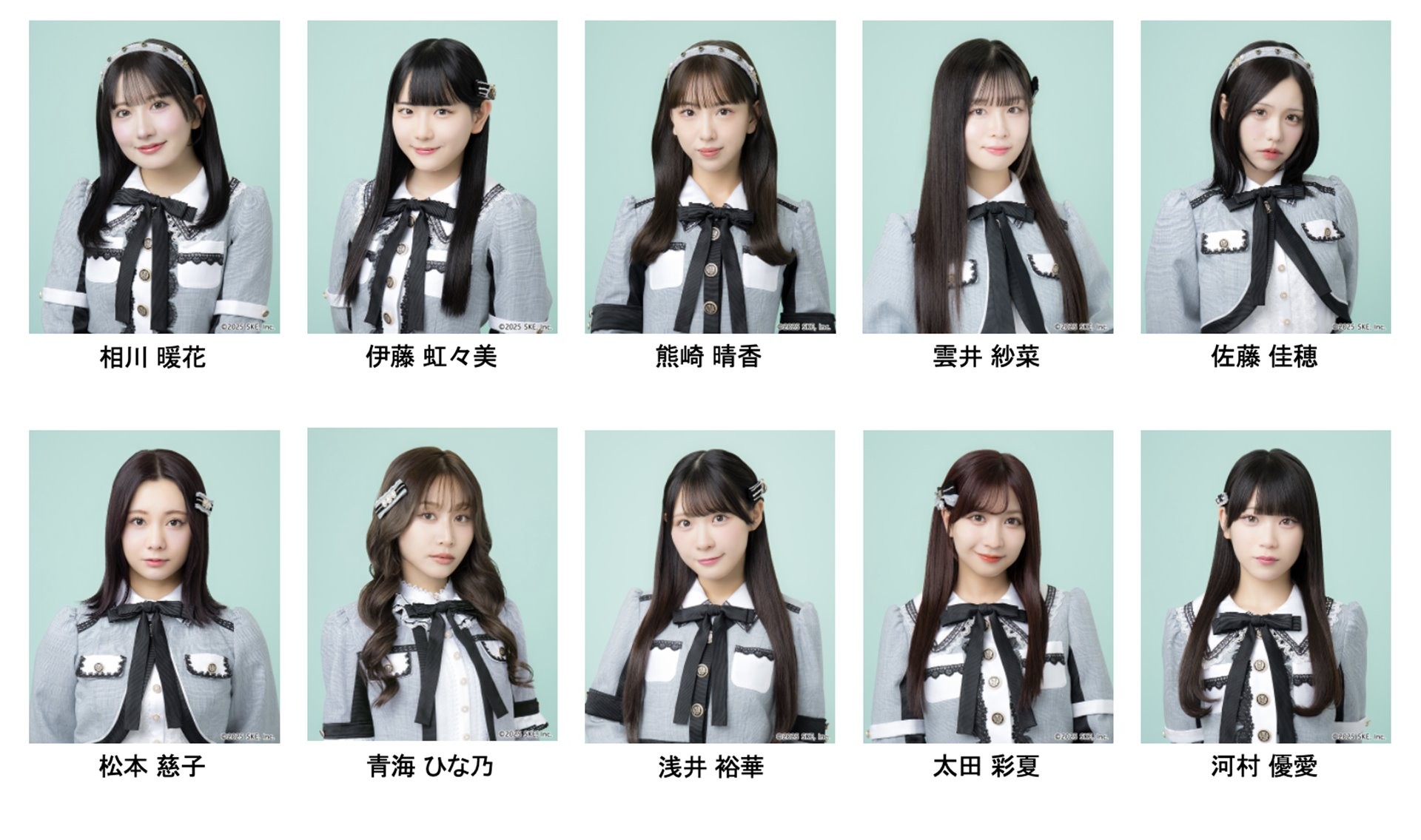 【TOKAI RADIO】SKE48の直筆サイン入り・非売品の番組特製ステッカープレゼントなど豪華企画が満載