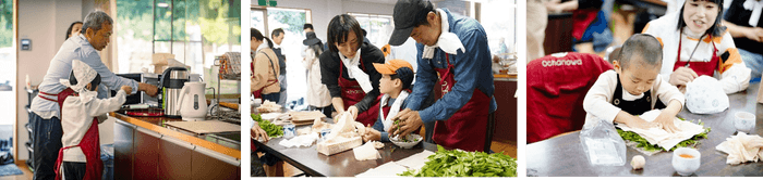 【お茶作りの様子②】