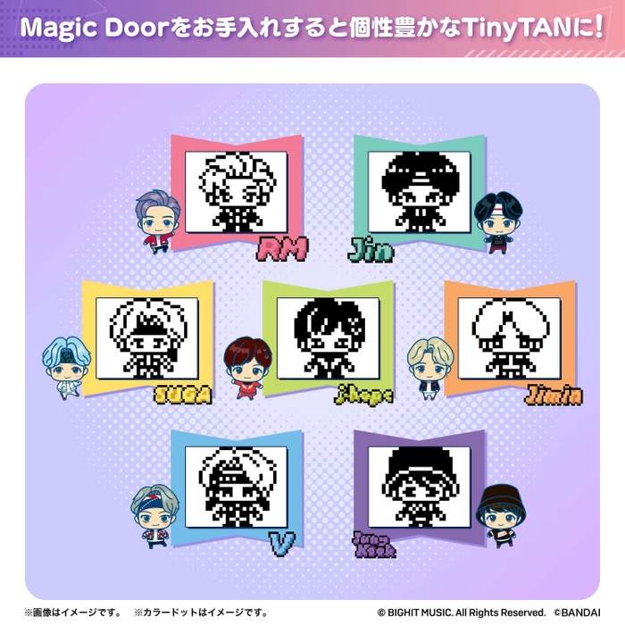 登場するキャラクターは「TinyTAN」の7人！