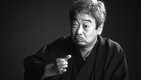 「遺芸 立川談志」©2014　談志役場／竹書房／松竹ブロードキャスティング