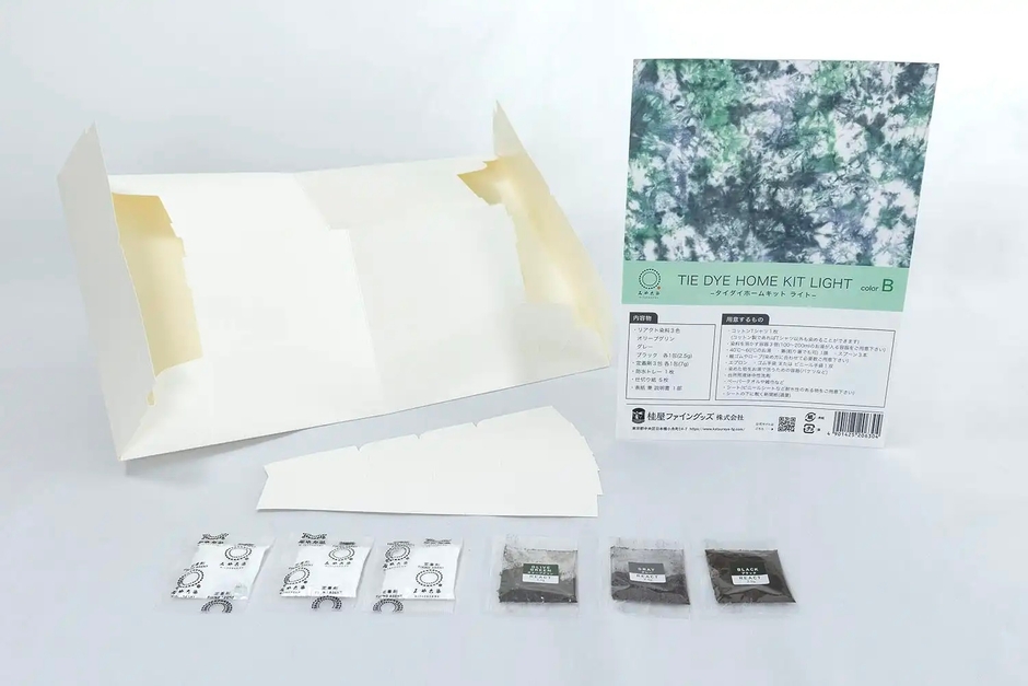 キット(カラーB)