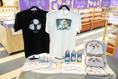 ちいかわお台場商店