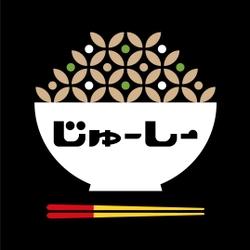 「じゅーしーにぃにぃ」運営事務局