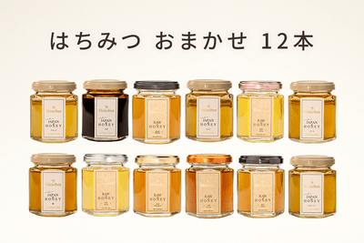 返礼品例(1)