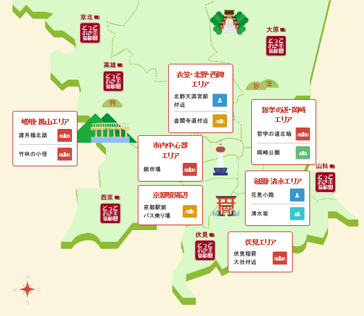 京都観光オフィシャルサイト「京都観光Navi」における 「京都観光快適度マップ」の公開について
