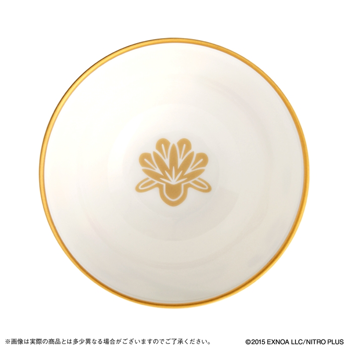 明石国行 内底
