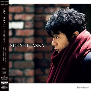 艶やかなASKAの声質を追い求めて 『SCENE II-Remix ver.-』アナログレコード誕生 　12月12日発売