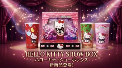 ここでしか買えないかわいいハローキティの商品が新登場！
「HELLO KITTY SHOW BOX限定 新作商品」 4月25日より発売