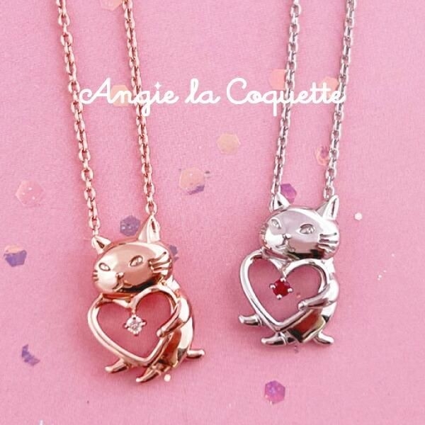 アンジーのネックレス