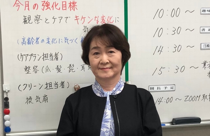 シルバーシティ石神井南館 園長 堀川様