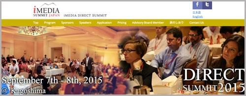 iMEDIA DIRECT SUMMIT 2015