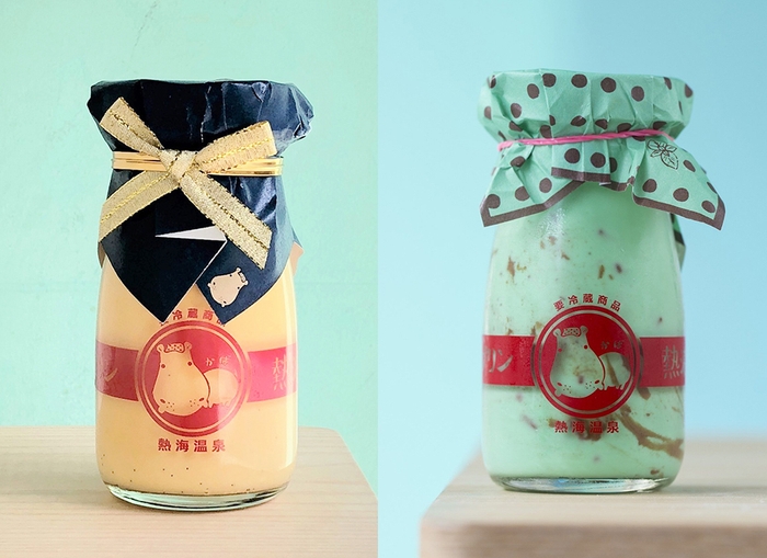 新商品「熱海プリン クラシック」&復活「熱海プリン チョコミント」