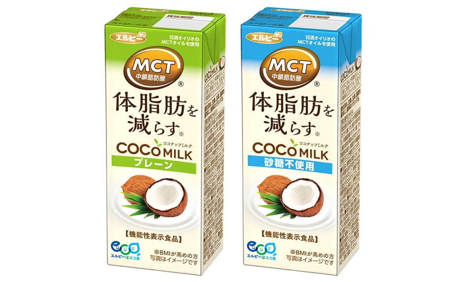 ラインナップ画像_COCOMILKシリーズ