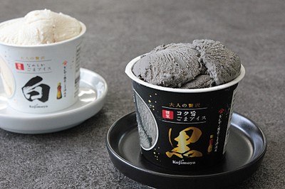 謹製 コク旨ごまアイス 黒