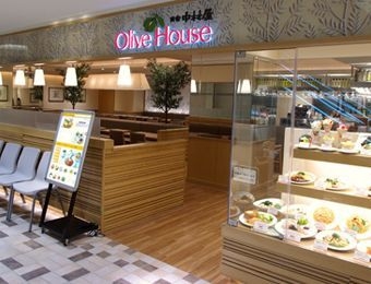 オリーブハウス 外観