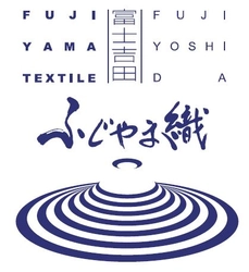 熟練の職人による糸染め・高密度で織られた生地を使用　富士吉田の伝統「ふじやま織」のウールネクタイを発売