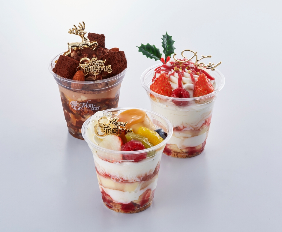 パティスリー モンシェール