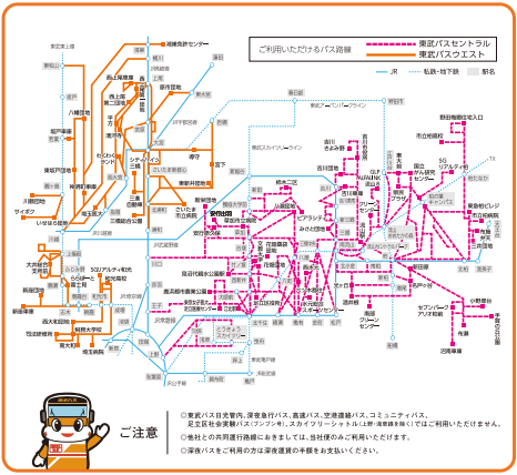 バス路線図