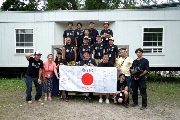 「モントリオール国際花火競技大会2025」日本チーム集合写真