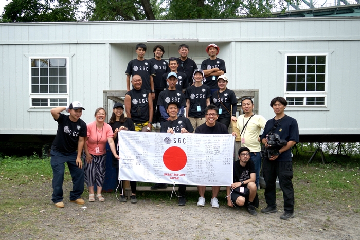 「モントリオール国際花火競技大会2025」日本チーム集合写真
