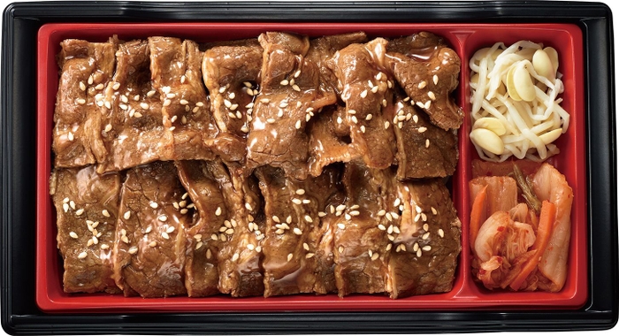 牛角焼肉弁当