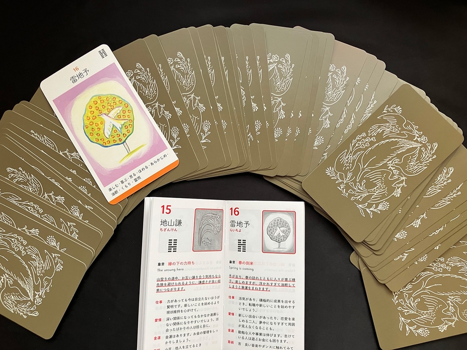 商品イメージ②