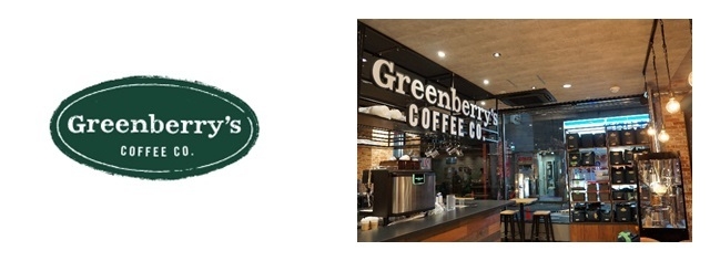 Greenberry's COFFEE CO.(グリーンベリーズコーヒー)