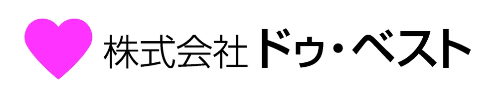 株式会社ドゥ・ベスト