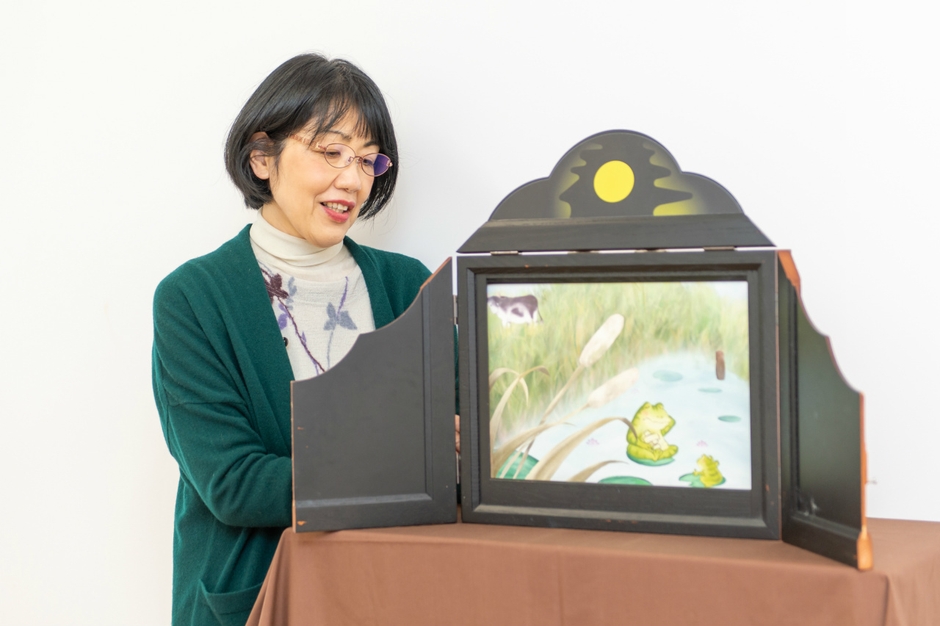 講師　山田 良子