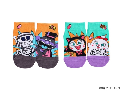 ハロウィーン ソックス