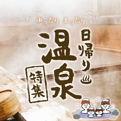 昭和書体 爽2書体セット 使用例