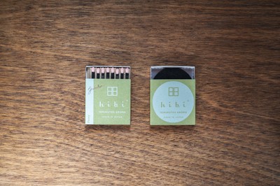 ピオニー8本入り/専用マット付き