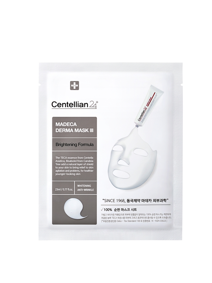 マデカダーママスク3 ブライトニングフォーミュラ