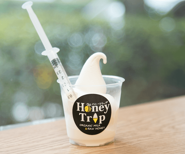 にんにくソフトクリーム