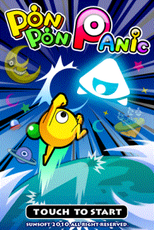 PonPonPanic ゲームタイトル画面