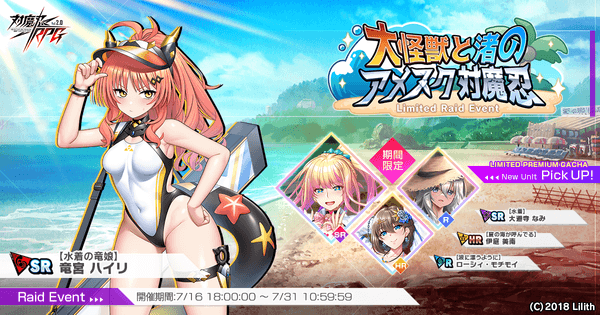 メインビジュアル