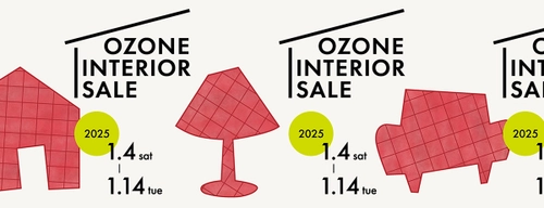 新宿OZONEで2025年1月4日(土)～1月14日(火)に インテリアセールを開催