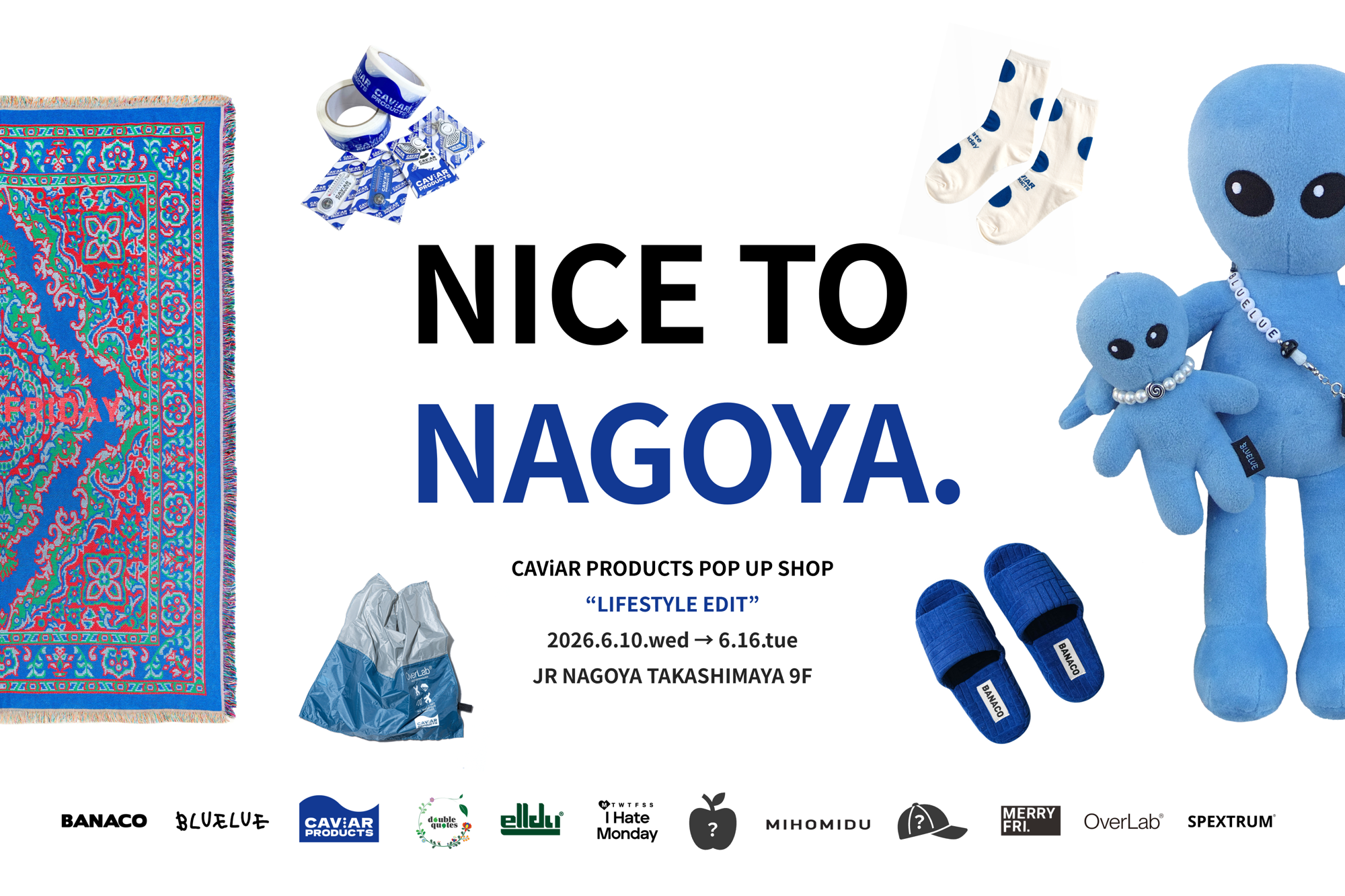 韓国の“今”を集めた7日間
CAViAR PRODUCTS が名古屋タカシマヤでPOPUP開催