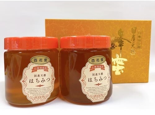 「樋口養蜂場」の蜂蜜