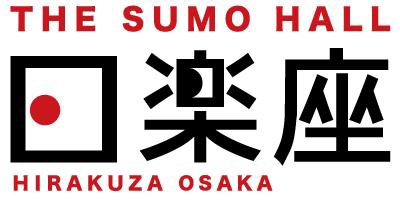 【5月30日（木）開業】インバウンド向け 相撲エンタテインメントショーホール THE SUMO HALL日楽座OSAKA スーベニアショップでの販売商品を公開！