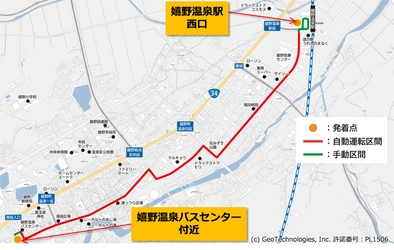 佐賀県で初の自動運転の公道実証実験を実施