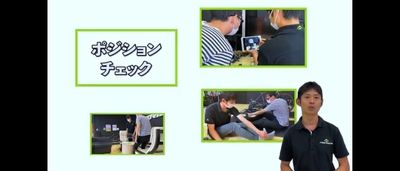 動画切り抜き(3)