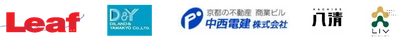 ～街のにぎわいを創出し、独立開業・事業拡大を支援～　 売上予測のつかないコロナ禍で、家賃にイノベーション　 京都のタウン情報誌と不動産会社が新しい開業支援サービスを開始